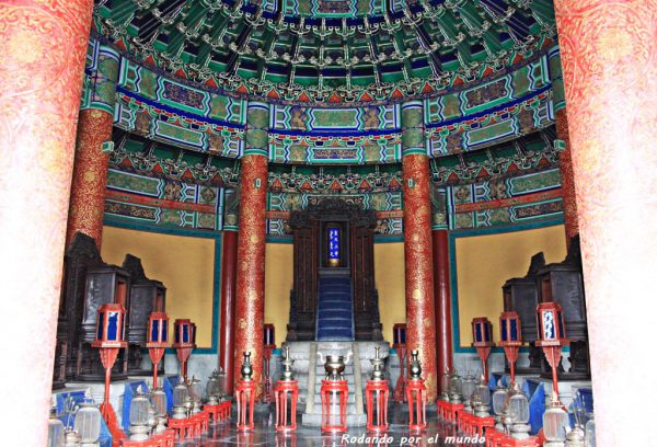 El interior de la Bóveda Imperial del Cielo.