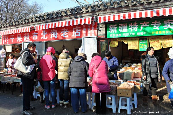 Hutong