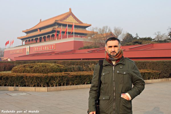 Ciudad Prohibida Pekin