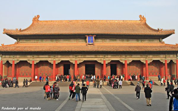 Ciudad Prohibida Pekin