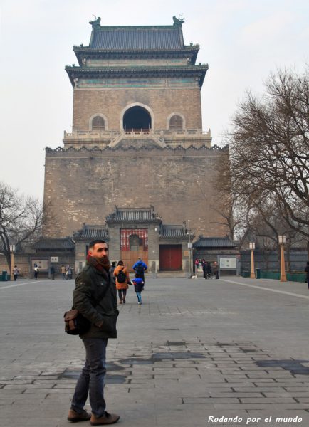 Torre de la Campana